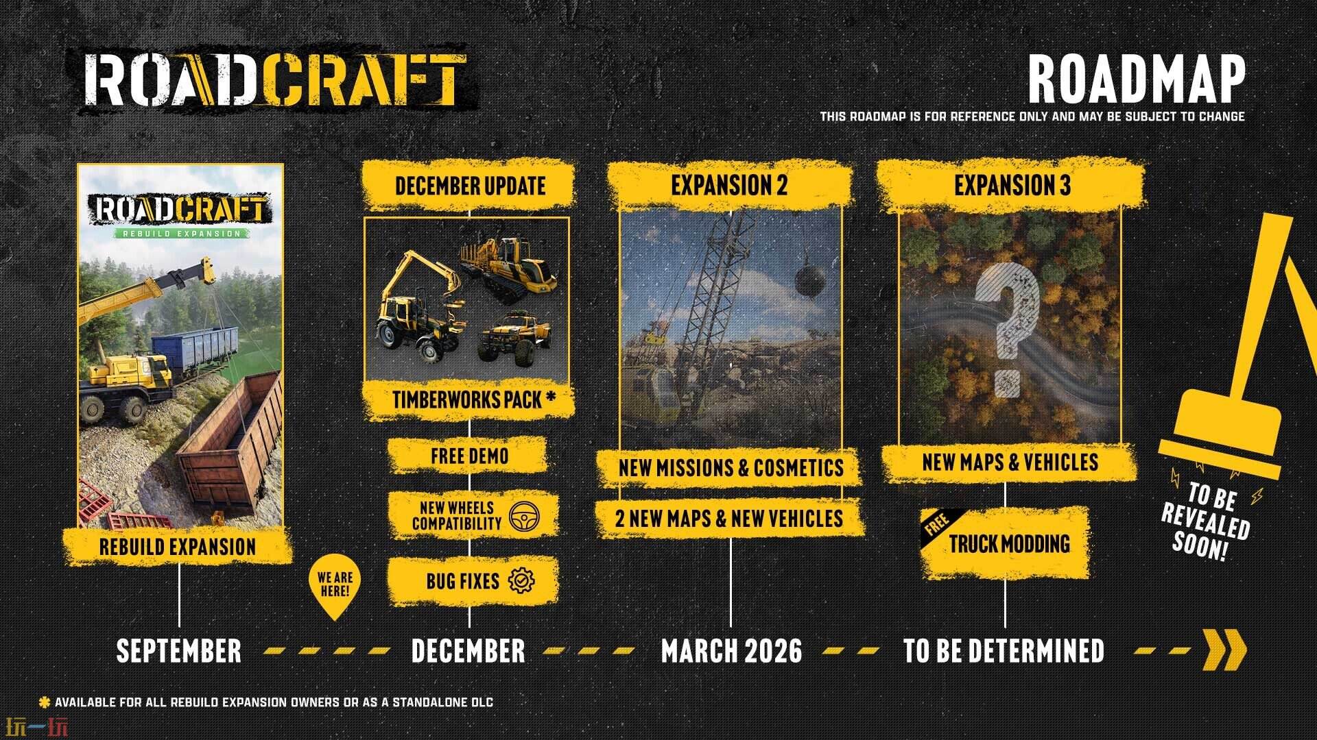 灾后修复师游戏截图