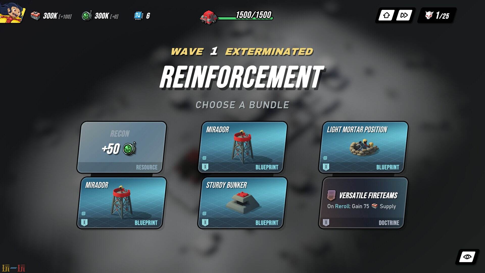 Tower Dominion游戏截图