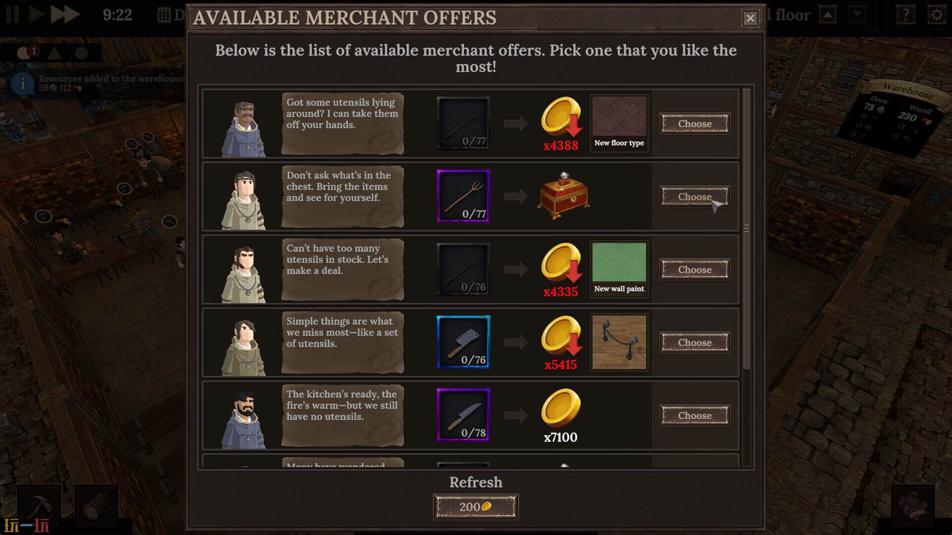 铁匠大师游戏截图