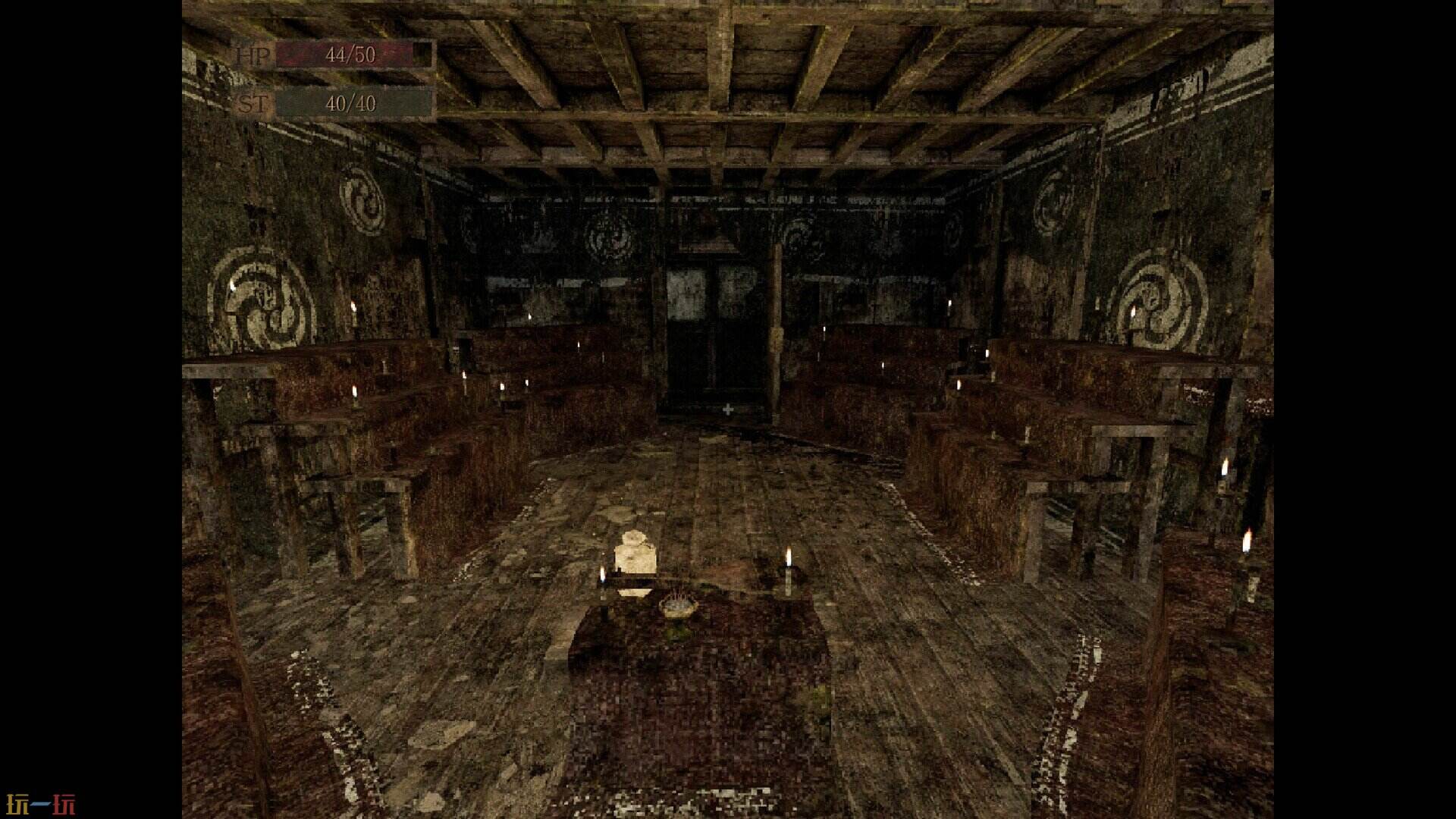 魔王的迷宫游戏截图