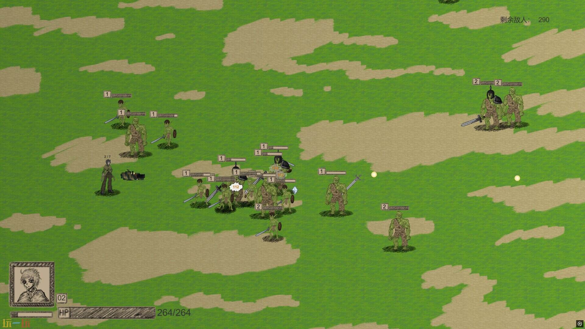 云顶岛游戏截图