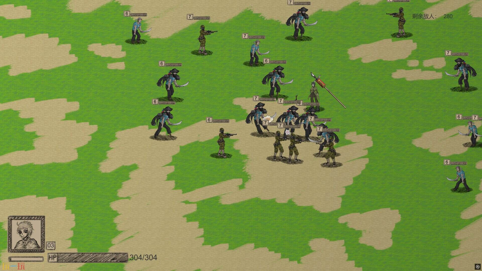 云顶岛游戏截图