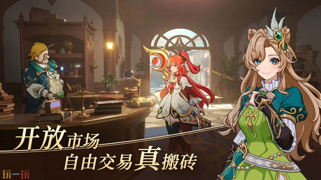 阿提卡之怒游戏截图