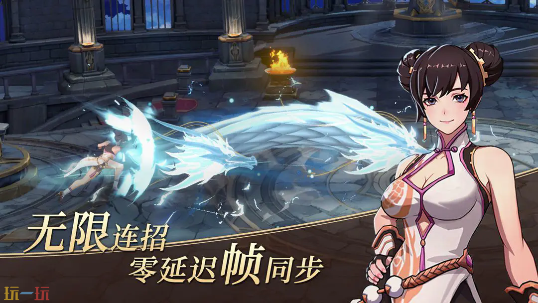 阿提卡之怒游戏截图