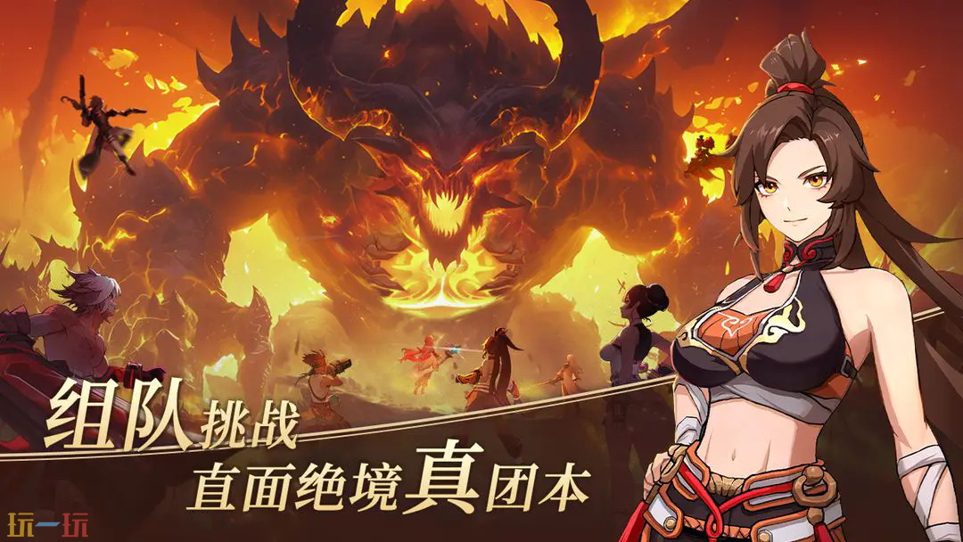 阿提卡之怒游戏截图