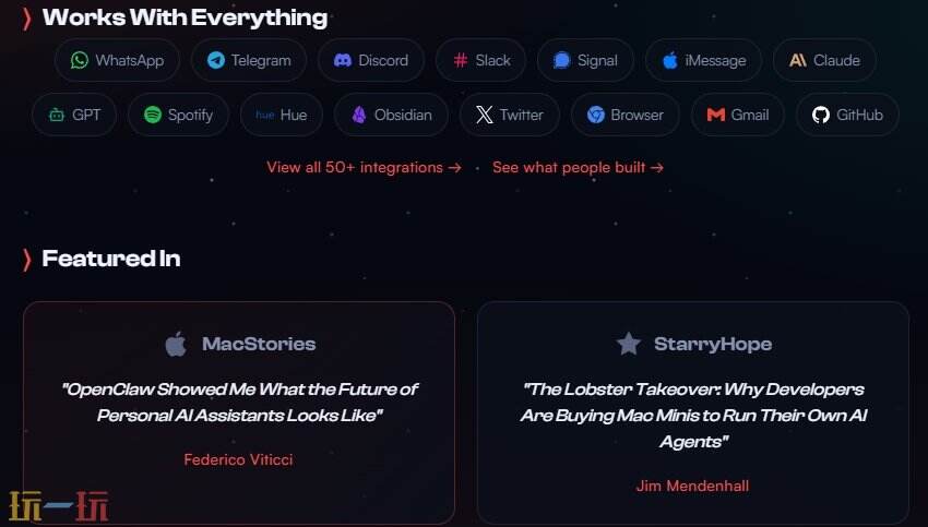 OpenClaw应用截图