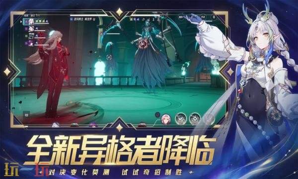 伊瑟礼包兑换码有什么 伊瑟2026新春礼包码大全