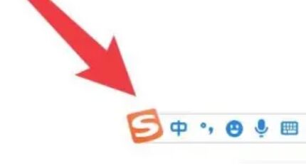 搜狗输入法怎么隐藏悬浮框 悬浮框隐藏教程分享