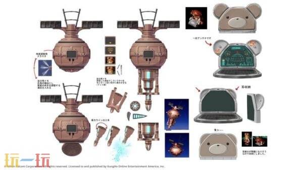 《空之轨迹 the 2nd》“黄金之翼版”现已开启预售