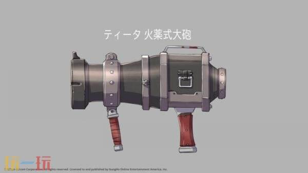 《空之轨迹 the 2nd》“黄金之翼版”现已开启预售