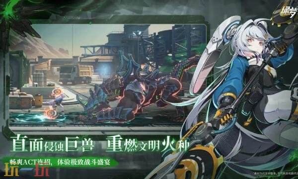 绿梦时空之声是哪个公司研发的 绿梦时空之声开发商介绍