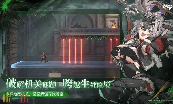 绿梦时空之声配置要求是什么 绿梦时空之声手游配置要求