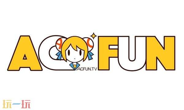 acfun是什么类型的软件 acfun软件类型介绍