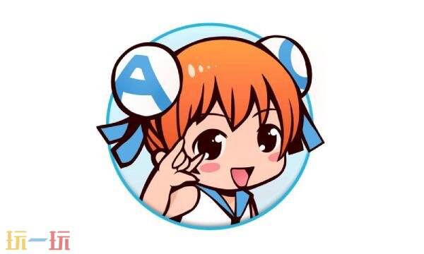 acfun视频怎么下载 acfun视频下载保存到手机相册教程