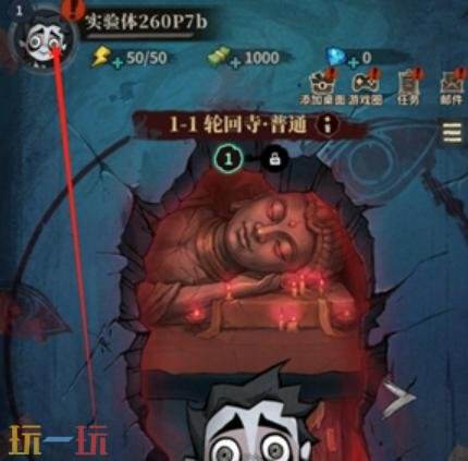 无限轮回兑换码2026最新 无限轮回礼包码CDK大全