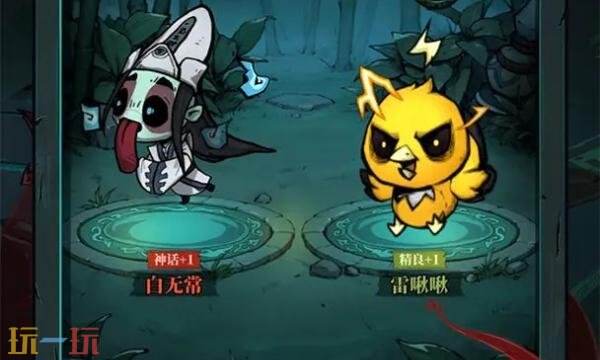 无限轮回兑换码2026最新 无限轮回礼包码CDK大全