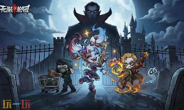 无限轮回战力怎么提升 无限轮回战力快速提升方法