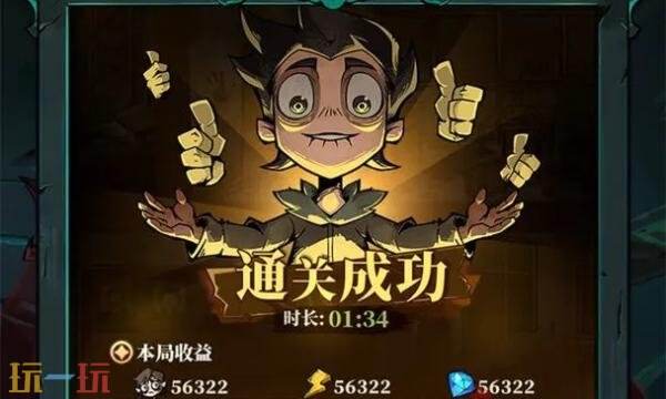 无限轮回每月能获得多少钻石 无限轮回每月钻石数量汇总