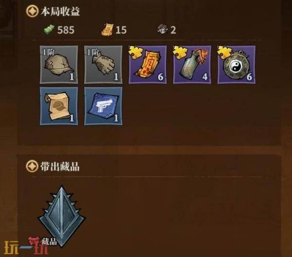 无限轮回怎么摸金 无限轮回摸金攻略