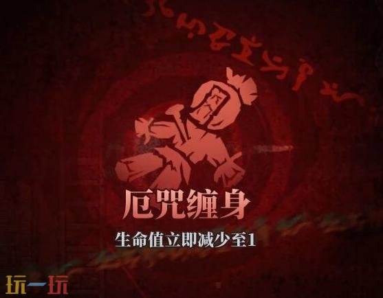 无限轮回怎么摸金 无限轮回摸金攻略