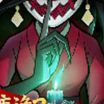 妖怪金手指游戏缩略图