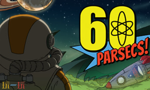 60秒差距官方最新修改器 60秒差距风灵月影修改器2026