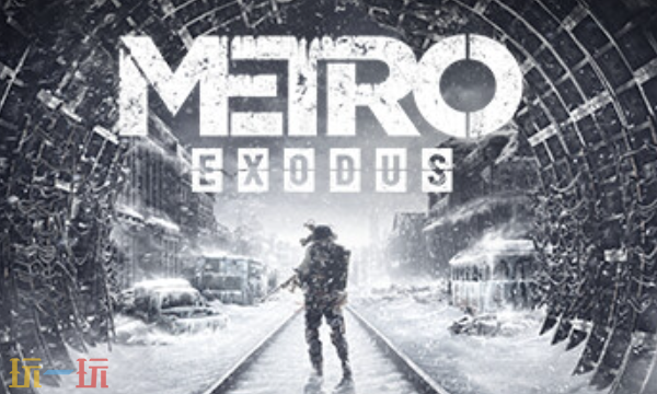 地铁逃离官方最新修改器 地铁逃离风灵月影修改器2026