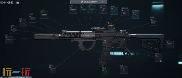 三角洲行动S8赛季MK4怎么改 三角洲行动S8赛季MK4改装方案