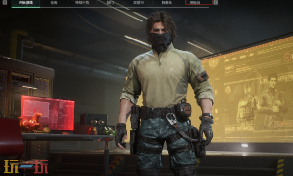 三角洲行动改装代码怎么用 三角洲行动改装代码使用方法