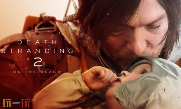 死亡搁浅2pc版配置要求是什么 配置要求详细介绍