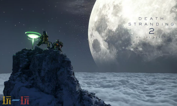 死亡搁浅2预购奖励是什么 预购奖励详细介绍