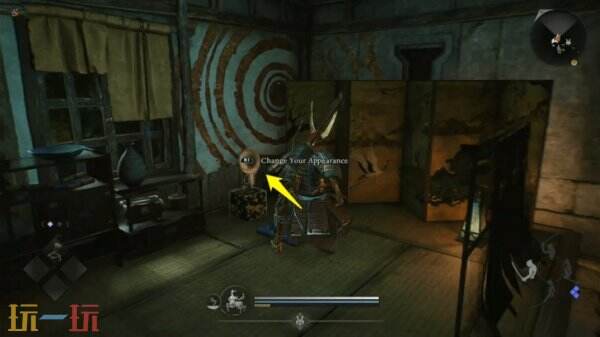 仁王3幻化效果介绍 仁王3幻化效果是什么样