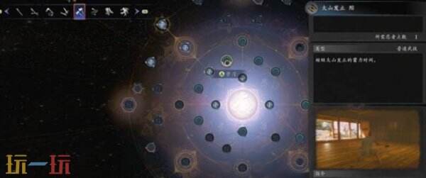 仁王3手斧怎么玩 仁王3手斧玩法推荐