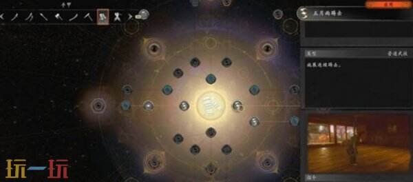 仁王3手甲怎么玩 仁王3手甲玩法推荐