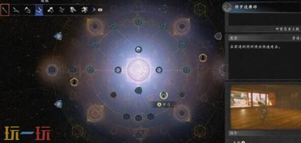 仁王3旋棍怎么玩 仁王3旋棍玩法推荐