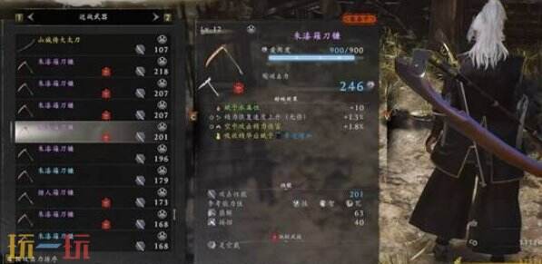 仁王3薙刀镰怎么玩 仁王3薙刀镰玩法推荐