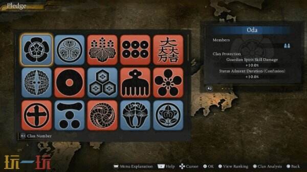 仁王3常世裂隙功能介绍 仁王3常世裂隙是什么