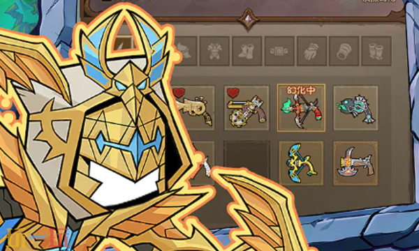 英雄没有闪兑换码有哪些 英雄没有闪最新开工福利兑换码2026