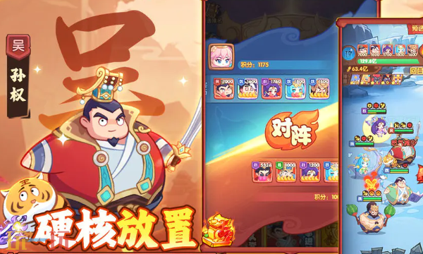 守护之境兑换码有哪些 守护之境最新开年礼包兑换码2026