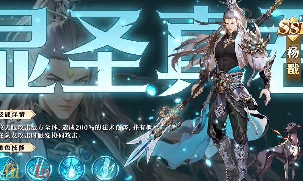 春秋玄奇兑换码有哪些 春秋玄奇最新开工福利兑换码2026