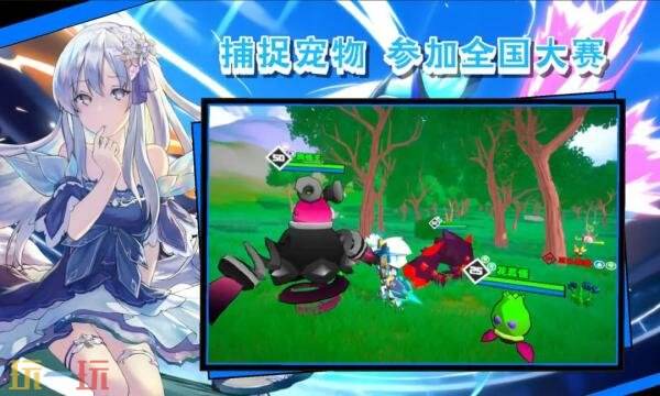 超数据世界礼包兑换码有什么 超数据世界长期通用礼包码大全