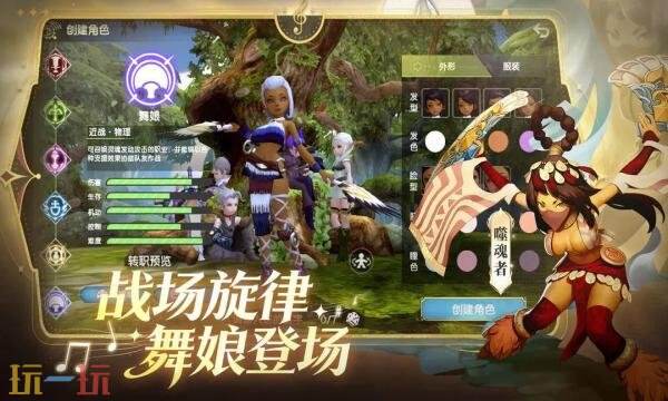 龙之谷世界礼包兑换码有什么 龙之谷世界通用礼包码大全