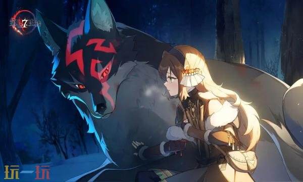 第七史诗礼包兑换码有什么 第七史诗2026新春礼包码汇总