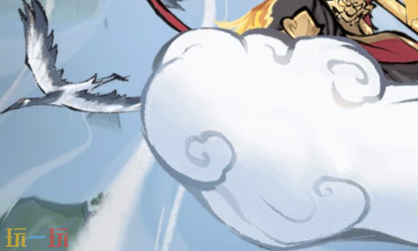 山海北荒卷兑换码有哪些 山海北荒卷最新礼包码合集