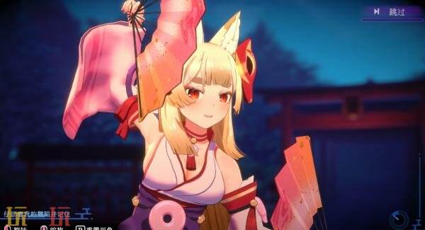 搜寻怪异游戏《狐的归途》Switch2版本2月26日发售