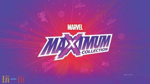 《漫威终极合集》将登陆主机和PC平台!收录了13款经典游戏