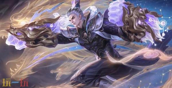 周游八方紫气避凶!王者荣耀史诗皮肤【达摩-星君·亢金】2月27日上线