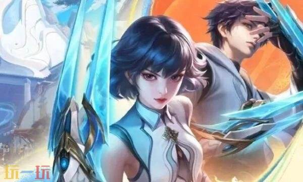 王者荣耀S43赛季战令多少钱 S43新赛季战令价格介绍