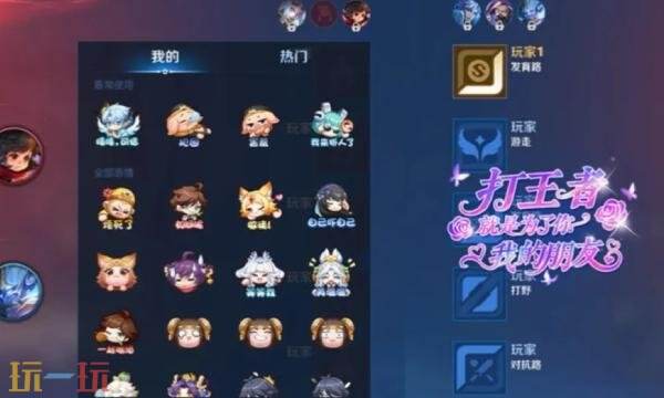 王者荣耀S43赛季战令多少钱 S43新赛季战令价格介绍