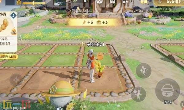 王者荣耀农场模式什么时候上线 王者荣耀农场玩法首曝